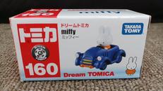 ドリームトミカ ミッフィー|TAKARA TOMY