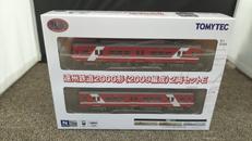 遠州鉄道2000形(2009編成)2両セットE|TOMY TEC