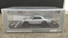 1/64日産スカイライン2000GT-R(KPGC10)