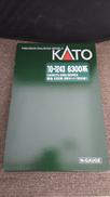 ●阪急6300系8両セット(旧社紋)|KATO