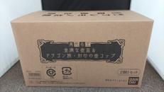 金満な壺盃＆ドラゴン族封印の壺コップ|BANDAI