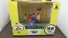 特賞 オットー三輪車|サニーサイドアップ