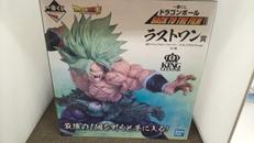 ラストワン賞　超サイヤ人ブロリーフルパワー|バンダイスピリッツ