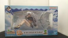 ルーラー　メリュジーヌ