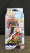 アクションヒーロー01ゴジュウウルフ|BANDAI