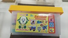 学研のニューブロックワンワンとうーたんセット|学研