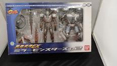 ミラーモンスターシリーズ02|バンダイ