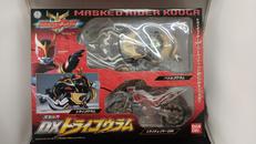 DXトライゴウラ厶|ポピニカ