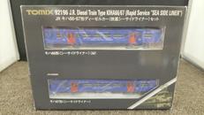 JRキハ66・67形ディーゼルカー 快速シーサイドライナー|TOMIX