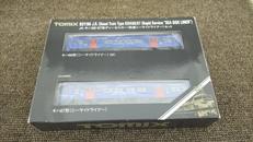 JRキハ66・67形ディーゼルカー 快速シーサイドライナー|TOMIX