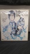 18周年記念複製サイン色紙 「黒執事」 シエル&セバスチャ|GFANTASY