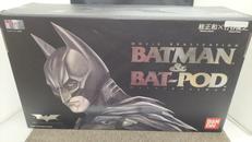 ムービーリアリゼイション|バンダイ