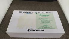 銀河鉄道999|ディアゴスティーニ