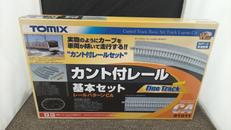 【売り切り】TOMIX　中古レール大量まとめ売り 売り切り】TOMIX 中古レール大量まとめ売り 2025年最新】Yahoo