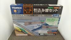 【売り切り】TOMIX　中古レール大量まとめ売り 売り切り】TOMIX 中古レール大量まとめ売り 2025年最新】Yahoo