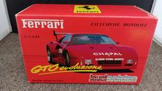 1/43フェラーリGTO evoluzione|JOUEF