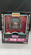 ねんどろいど初音ミク|グッドスマイルカンパニー