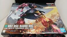 ガンダム|バンダイ