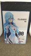 PLAMAX 綾波レイ ロングヘアVER.|MAX FACTORY