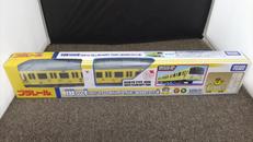 京急新1000形しあわせのキイロイトリ号