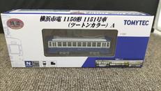 横浜市電1150形1151号車(ツートンカラー)A|TOMY TEC