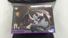 ミラボレアス|バンダイ