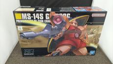 1/144 HGUCシャア専用ゲルググ