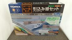 TOMIX[トミックス]|レールセット|オフモール - 中古通販のハードオフ