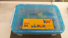 ラキュー　パックス264|ヨシリツ