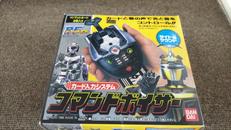 コマンドボイザー|バンダイ