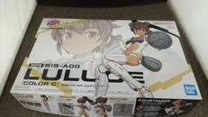 30MS ルルチェ(カラーC)|BANDAI