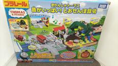 音がいっぱい!とおせんぼ踏切|タカラトミー