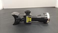 ビーダマン レーザーサイト|タカラ