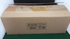 ドラゴンクエストX 天星の英雄たち スライムと冒険セット