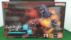 ムービーモンスターシリーズ煌光|バンダイ
