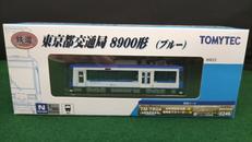 東京都交通局8900形(ブルー)|TOMY TEC