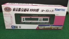 東京都交通局8900形(ローズレッド)|TOMY TEC