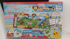 ことばであそブック|タカラトミー