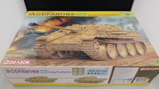 1/35ヤクトパンター|ドラゴン