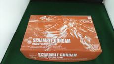 HG スクランブルガンダム|バンダイ