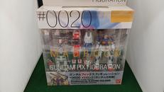 ガンダムFIXフィギュレーション|BANDAI