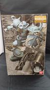 MG 1/100グフカスタム|バンダイ
