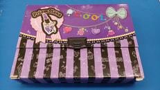 プリズムストーンおたのしみトランク|タカラトミー