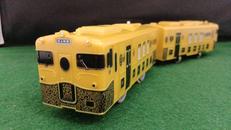 JR九州 或る列車|TAKARA TOMY