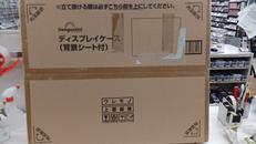 アイアンマン ディスプレイケース背景シート付き|DeAGOSTINI