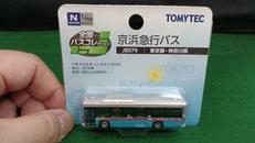 京浜急行バス|TOMY TEC