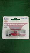 関東バスB3008号車|TOMY TEC