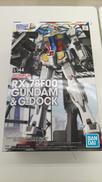 1/144 ガンダム＆ガンダムドック