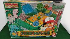 プラコロバトルベース緑|BANDAI