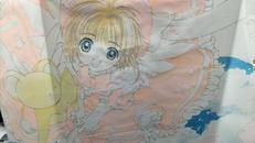 カードキャプターさくら|CLAMP/NAKAYOSI